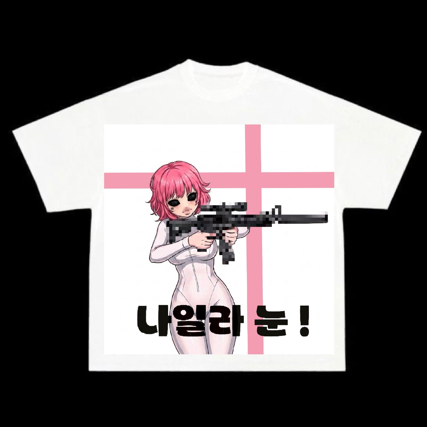 STRANGERS MERCH
