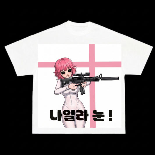 STRANGERS MERCH
